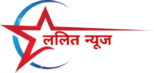Logo_Staar_Lalit_News-removebg