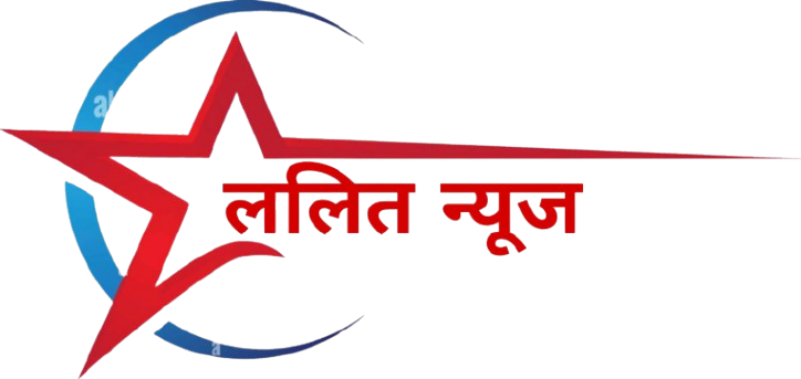 Logo_Staar_Lalit_News-removebg